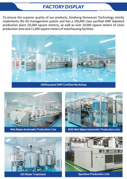 Xinsheng Nonwovens Technology Ltd. خط إنتاج المصنع