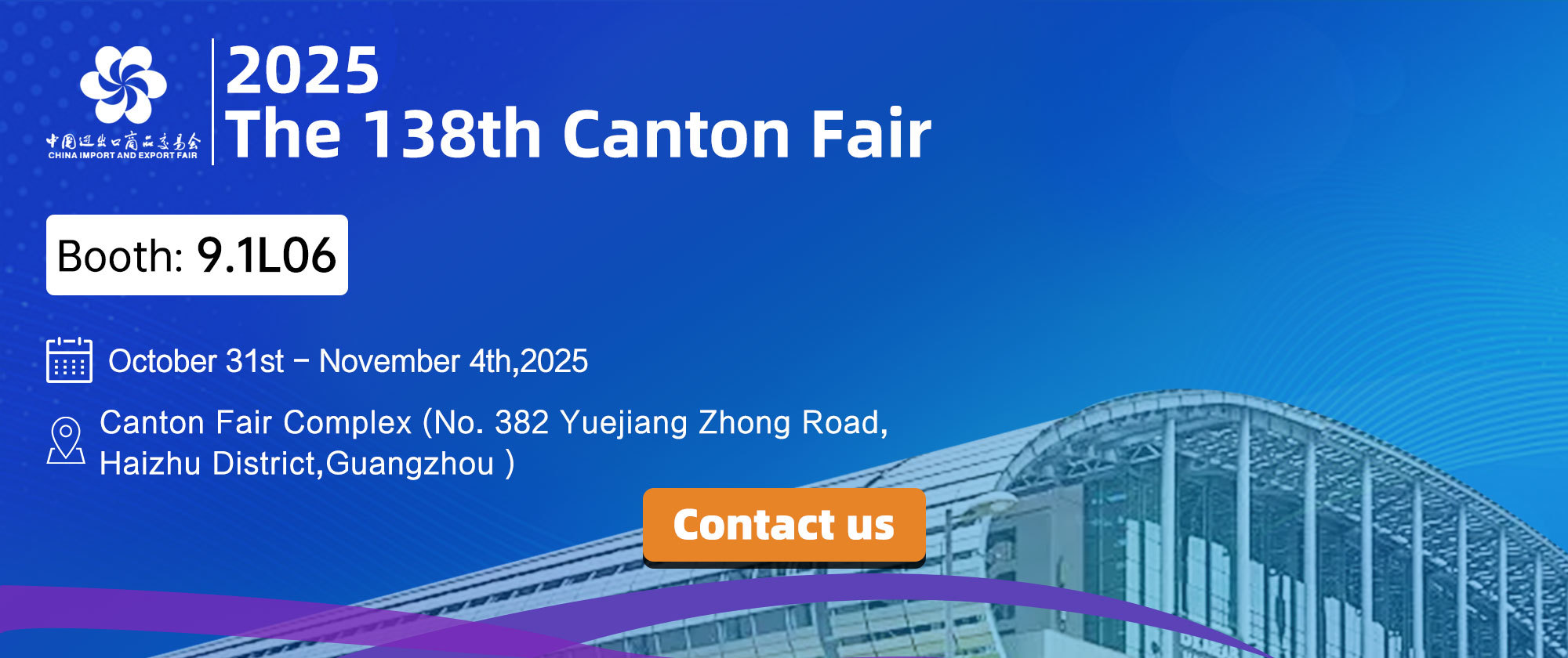 جودة مناديل مبللة للاطفال مصنع