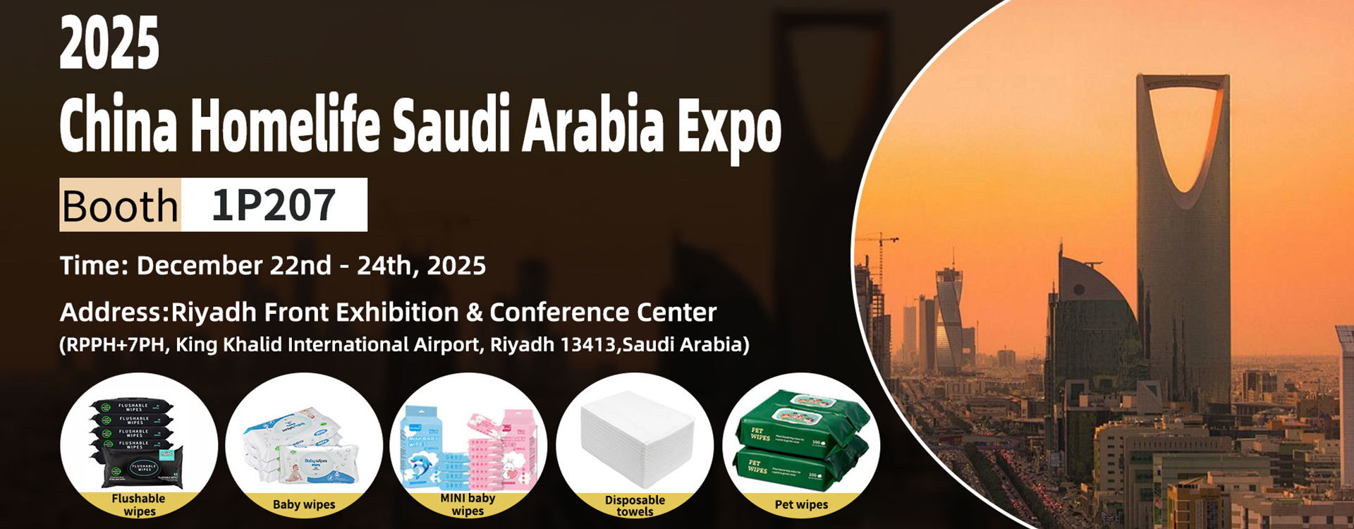 جودة مناديل مبللة للاطفال مصنع