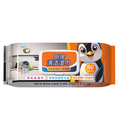 نظافة المطبخ الكبير النسيج الصديق للبشرة الأثاث متعدد السطحات المناديل التنظيف