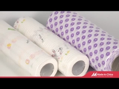 مناشف تنظيف المطبخ